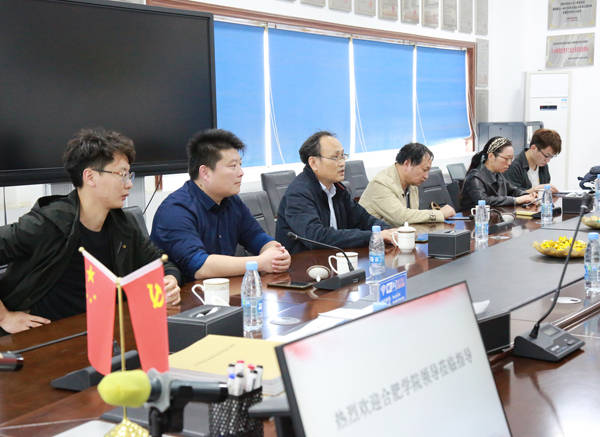 合肥學院生物食品與環境學院俞志敏院長一行來司交流參觀