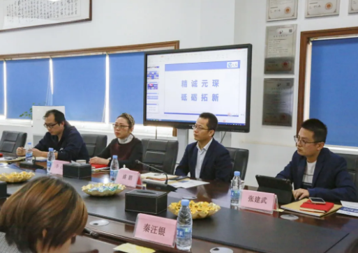 合肥學院人工智能與大數據學院李紅教授一行蒞臨元琛科技進行學術交流 合肥學院人工智能與大數據學院李紅教授一行蒞臨元琛科技進行學術交流