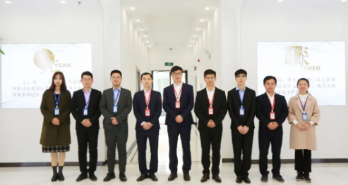 元琛科技兩項研發項目榮獲合肥市第六屆職工技術創新成果 元琛科技兩項研發項目榮獲合肥市第六屆職工技術創新成果