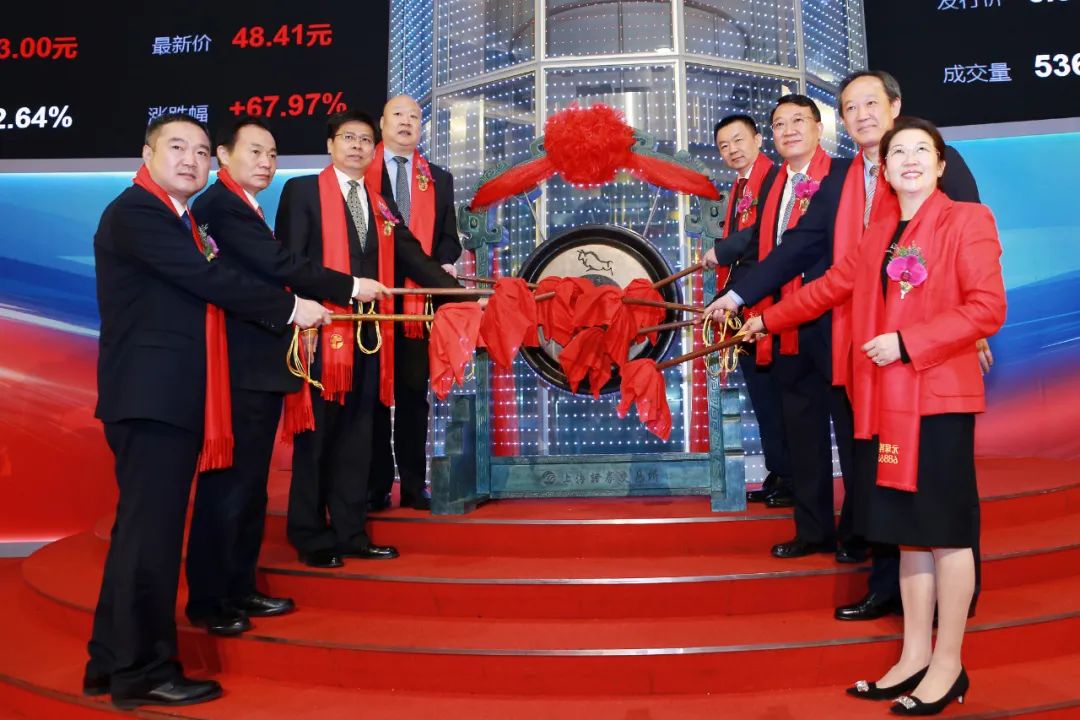 元琛科技3月31日成功登陸A股科創板 元琛科技3月31日成功登陸A股科創板