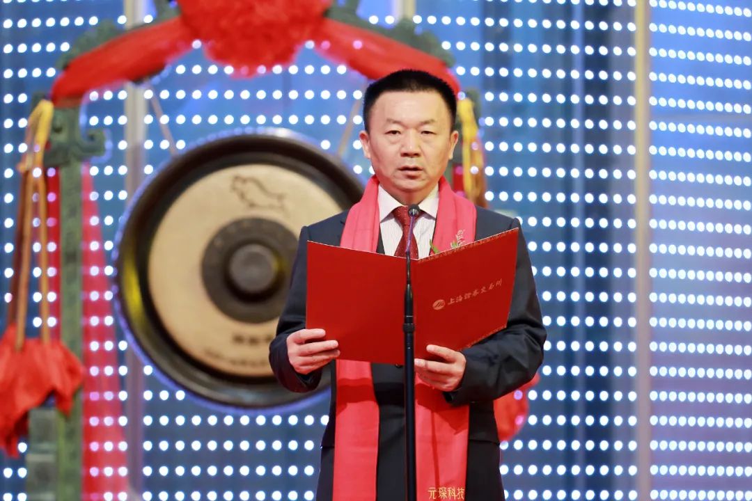 元琛科技3月31日成功登陸A股科創板 元琛科技3月31日成功登陸A股科創板