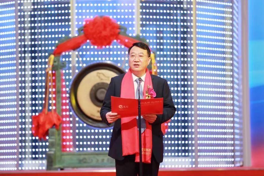 元琛科技3月31日成功登陸A股科創板 元琛科技3月31日成功登陸A股科創板