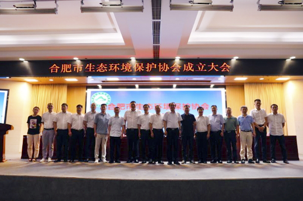 對話元琛科技 布局碳中和賽道，聯手中科院產學研合作