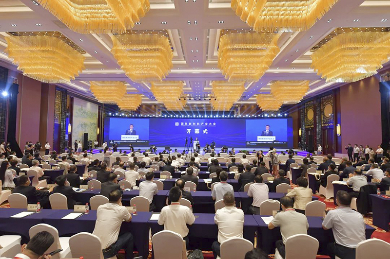 對話元琛科技 布局碳中和賽道，聯手中科院產學研合作