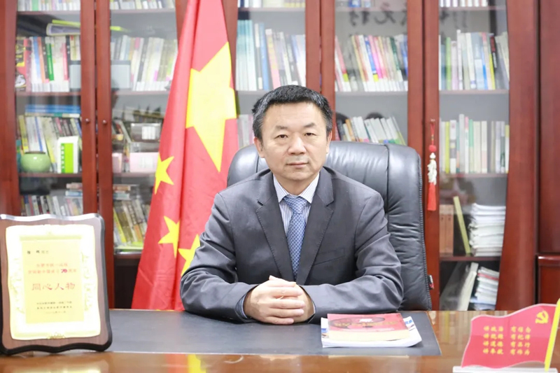 安徽元琛環保科技股份有限公司2021新年祝福 安徽元琛環保科技股份有限公司2021新年祝福