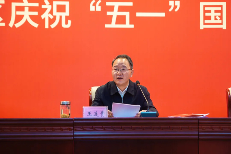 新站高新區慶祝“五一”國際勞動節大會召開 元琛科技碩果累累 新站高新區慶祝“五一”國際勞動節大會召開 元琛科技碩果累累