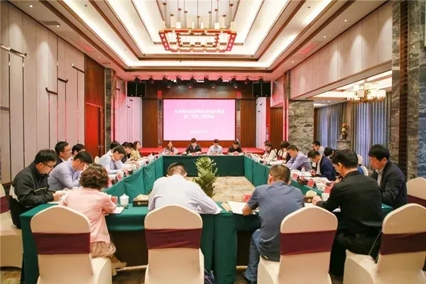 全市非公經(jīng)濟(jì)和社會(huì)組織黨建第二季度工作例會(huì)在新站召開! 全市非公經(jīng)濟(jì)和社會(huì)組織黨建第二季度工作例會(huì)在新站召開!