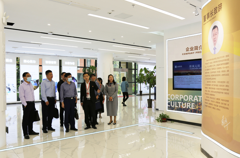 市委統戰部王華臣副部長來元琛科技調研指導