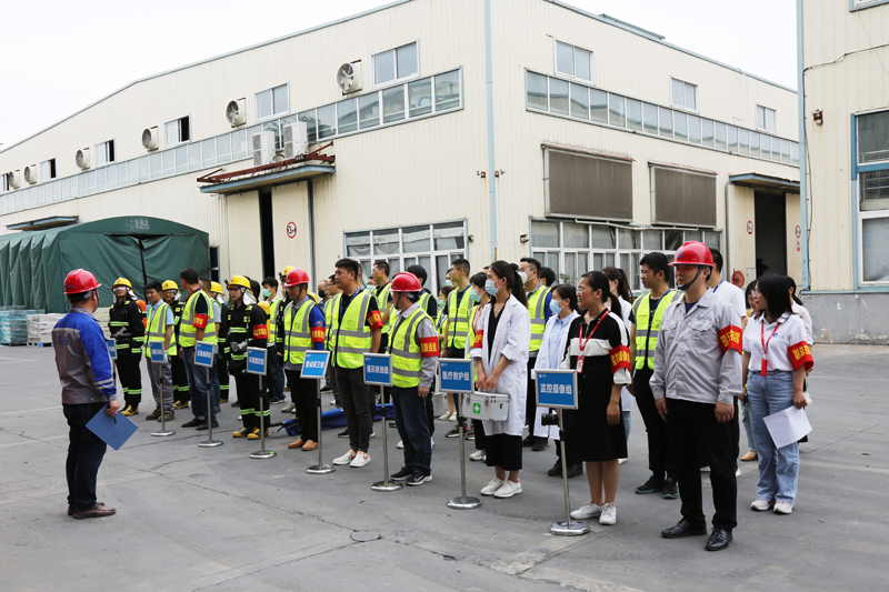 防患于未“燃” 元琛科技開展消防應急演練