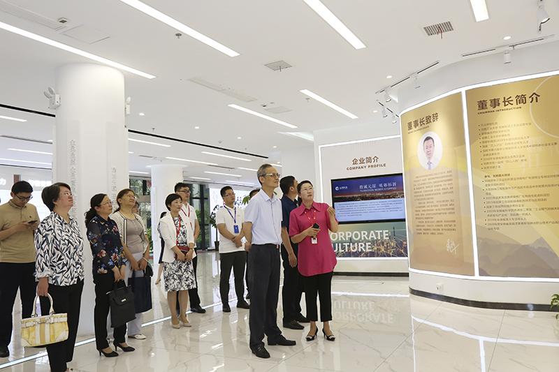 安徽省生態環境廳副廳長羅宏一行蒞臨元琛科技調研指導 安徽省生態環境廳副廳長羅宏一行蒞臨元琛科技調研指導