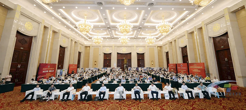 元琛科技參加第四屆中國水泥超潔凈排放技術交流大會 元琛科技參加第四屆中國水泥超潔凈排放技術交流大會