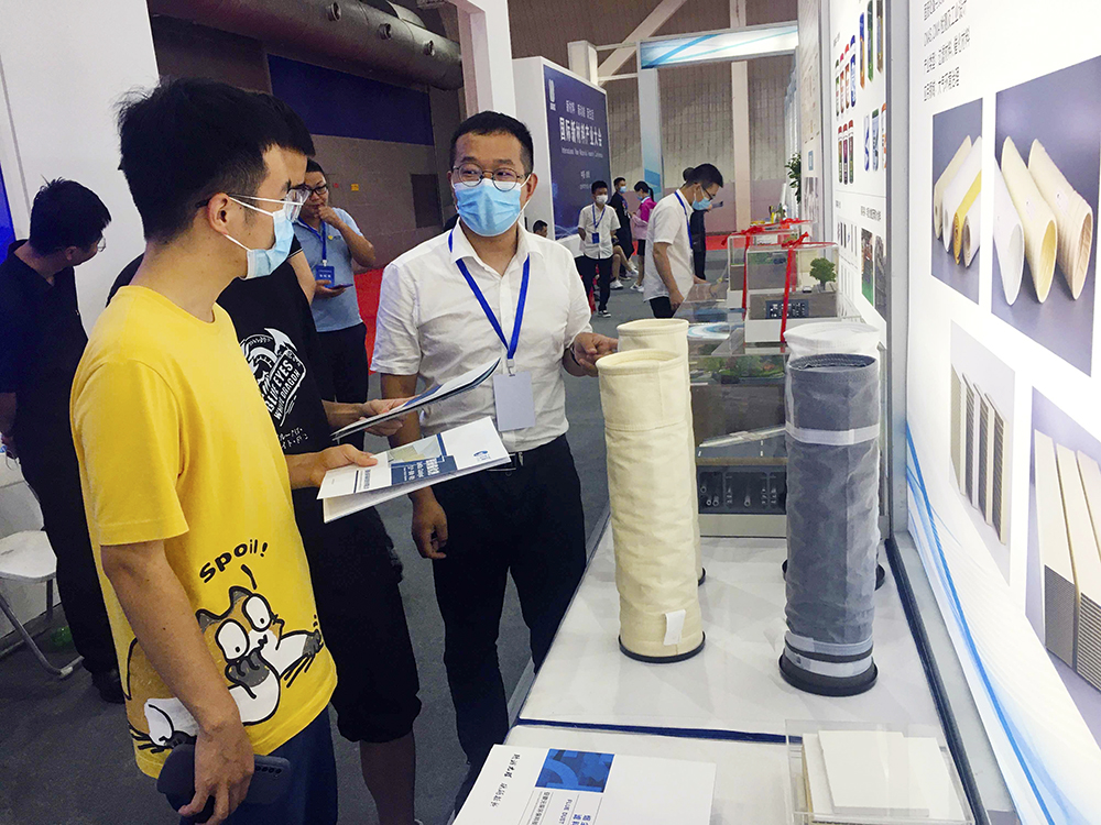 元琛科技 | 首屆國(guó)際新材料產(chǎn)業(yè)大會(huì)釋放了哪些信號(hào)? 元琛科技 | 首屆國(guó)際新材料產(chǎn)業(yè)大會(huì)釋放了哪些信號(hào)?