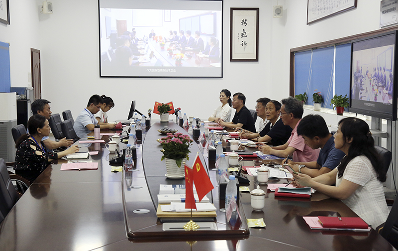 九三學社遼寧省委調研組到元琛科技參觀調研 九三學社遼寧省委調研組到元琛科技參觀調研