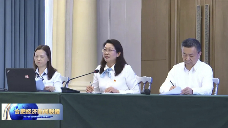 第一屆合肥市市長質量獎隆重舉行 元琛科技順利進入演講答辯環節 第一屆合肥市市長質量獎隆重舉行 元琛科技順利進入演講答辯環節