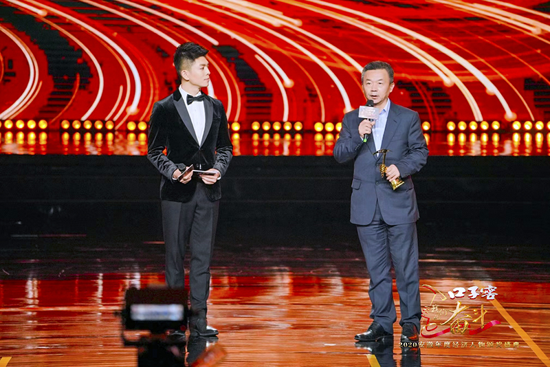 安徽省年度經濟人物揭曉，元琛科技董事長徐輝先生榜榮耀當選