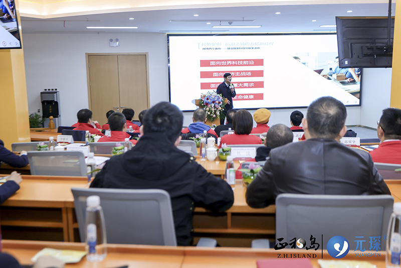 正和島標桿企業走訪暨大客戶銷售公開課在元琛科技圓滿舉辦 正和島標桿企業走訪暨大客戶銷售公開課在元琛科技圓滿舉辦