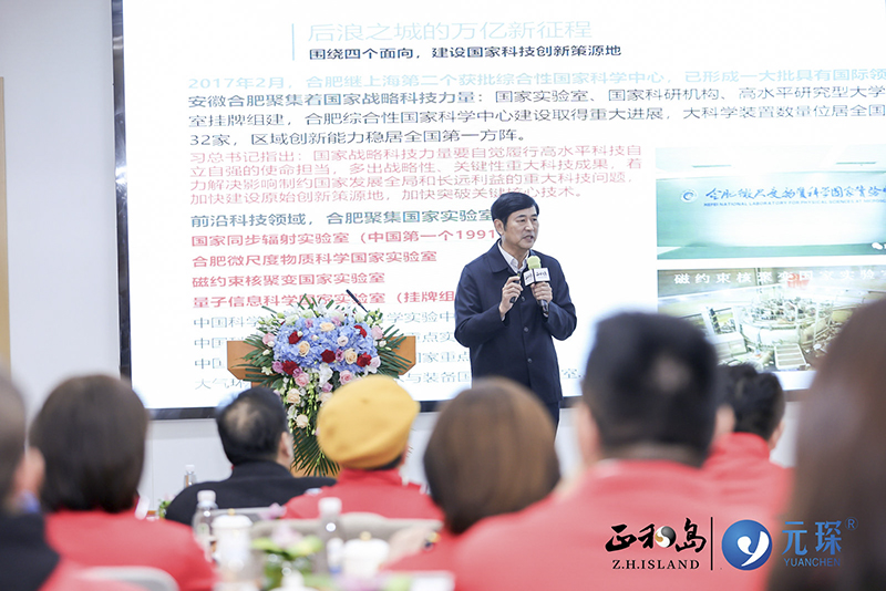 正和島標桿企業走訪暨大客戶銷售公開課在元琛科技圓滿舉辦 正和島標桿企業走訪暨大客戶銷售公開課在元琛科技圓滿舉辦