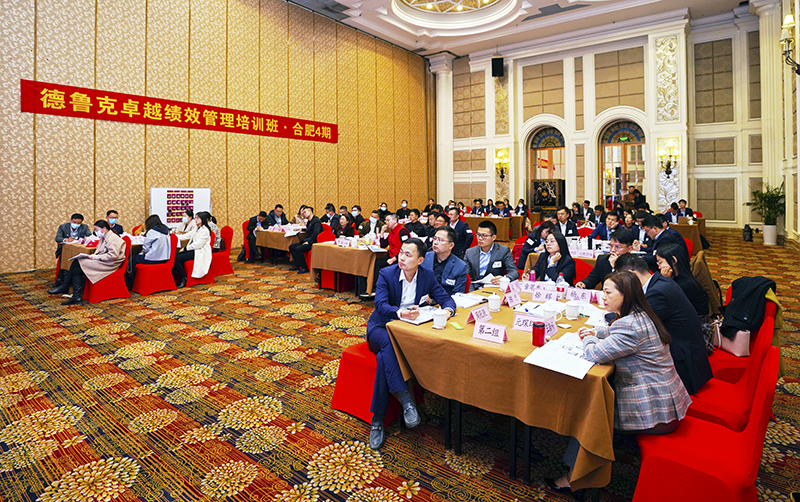 一場“向上”與“向好”的“美妙奔赴” 一場“向上”與“向好”的“美妙奔赴”