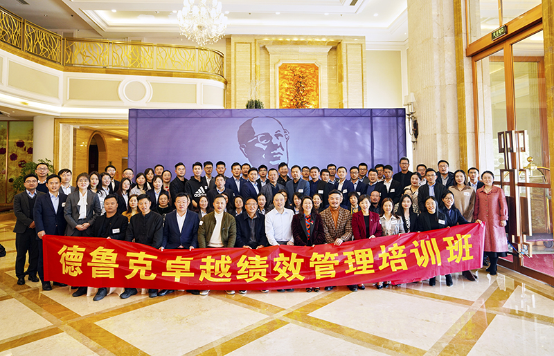 一場“向上”與“向好”的“美妙奔赴” 一場“向上”與“向好”的“美妙奔赴”