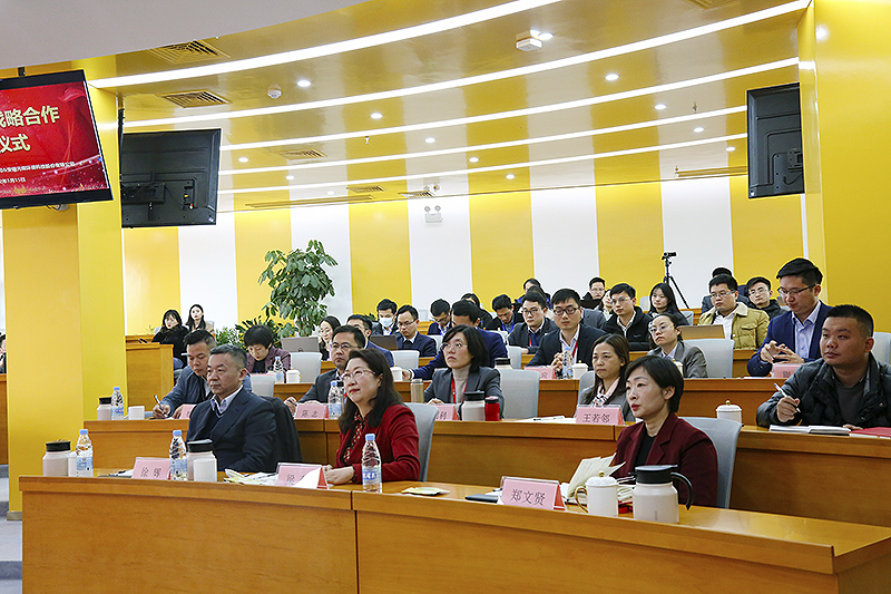 元琛科技與中國檢驗認證集團安徽有限公司簽訂雙碳業務戰略合作協議 元琛科技與中國檢驗認證集團安徽有限公司簽訂雙碳業務戰略合作協議