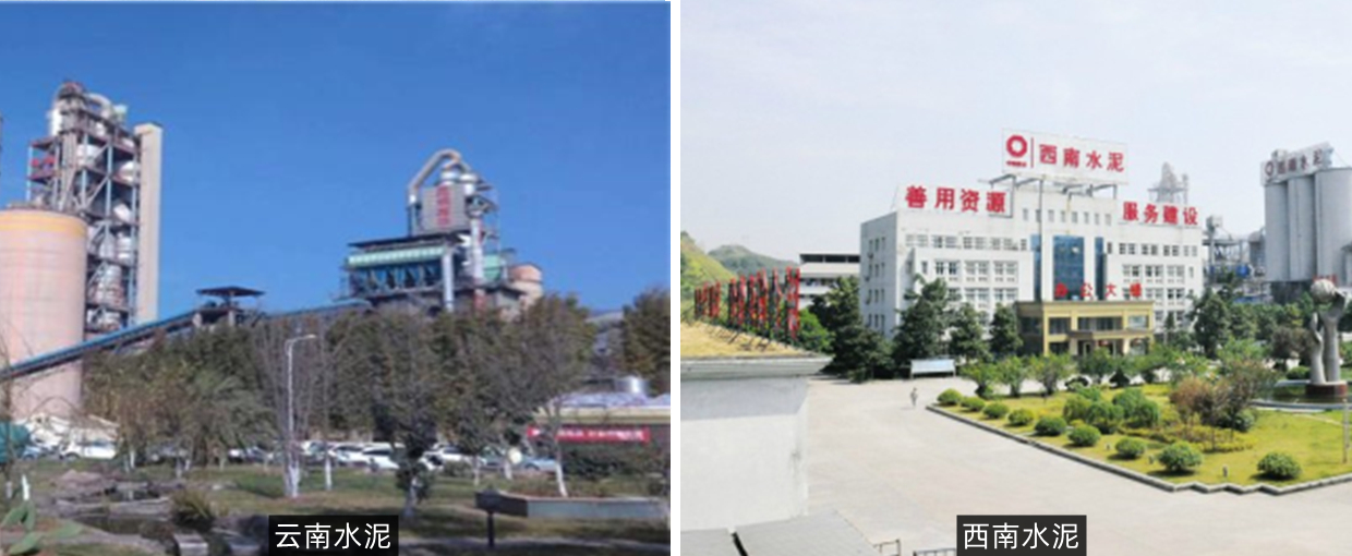 水泥行業脫硝催化劑案例